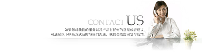 滾絲機(jī)，直螺紋套筒，滾絲機(jī)配件，鋼筋鐓粗機(jī)